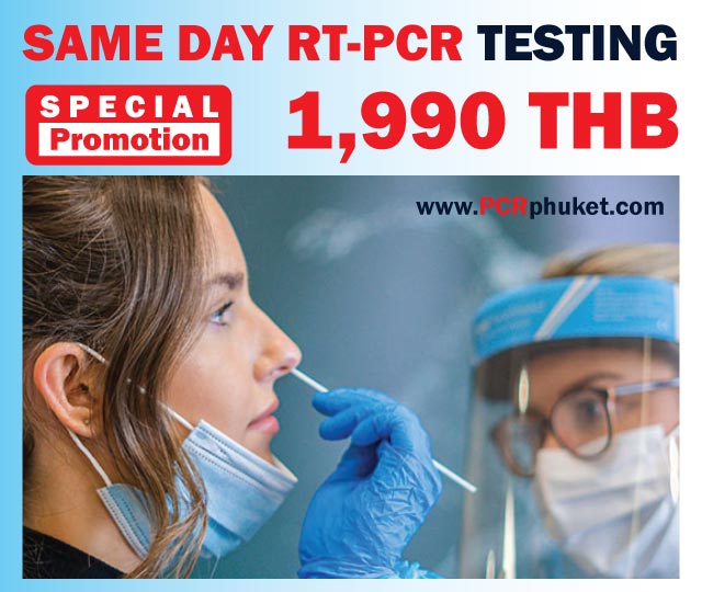 Promotion Same Day RT-PCR Testing