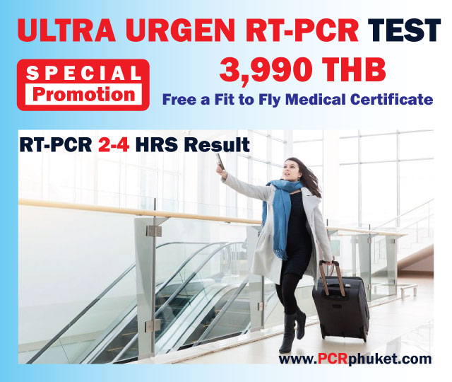 Promotion Ultra Urgent RT-PCR Testing